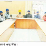 screenshot 2023 02 16 at 10 58 36 ਅਜੀਤ ਪੰਜਾਬ ਦੀ ਆਵਾਜ਼ ਰੂਪਨਗਰ