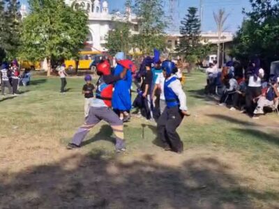 trial gatka 2025