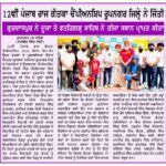 whatsapp image 2026 05 08 at 6.46.09 am (1)
