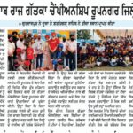 whatsapp image 2026 05 08 at 6.46.09 am (2)