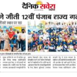 whatsapp image 2026 05 08 at 6.46.10 am