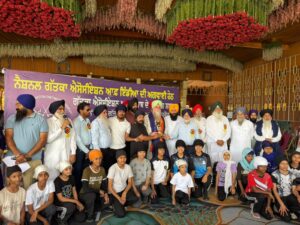 gatka rupnagar
