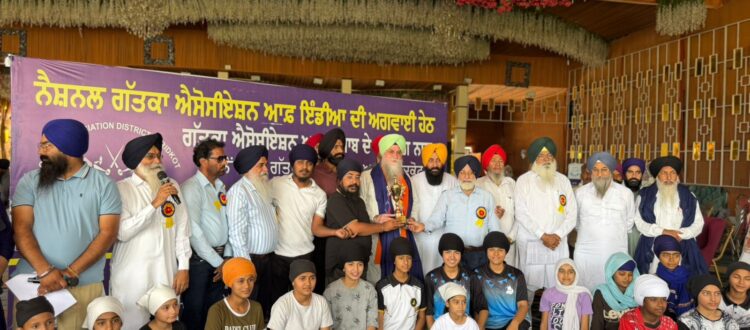 gatka rupnagar